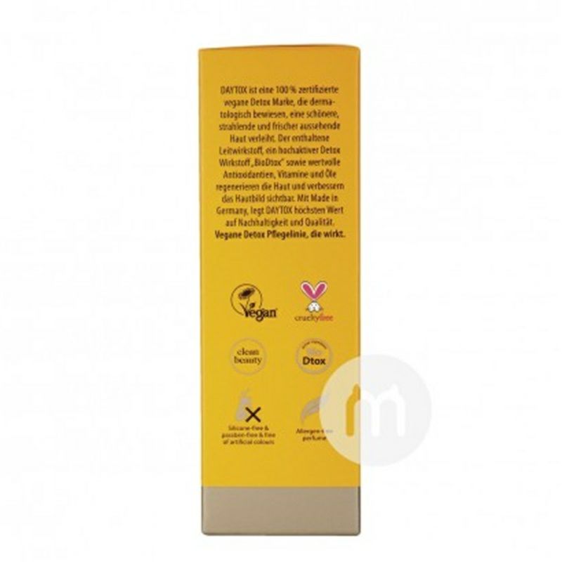 DAY TOX 독일비타민 C 해외판