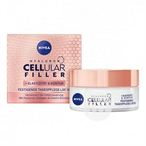NIVEA 독일히알루론산색소침착데이크림 SPF30 해외판