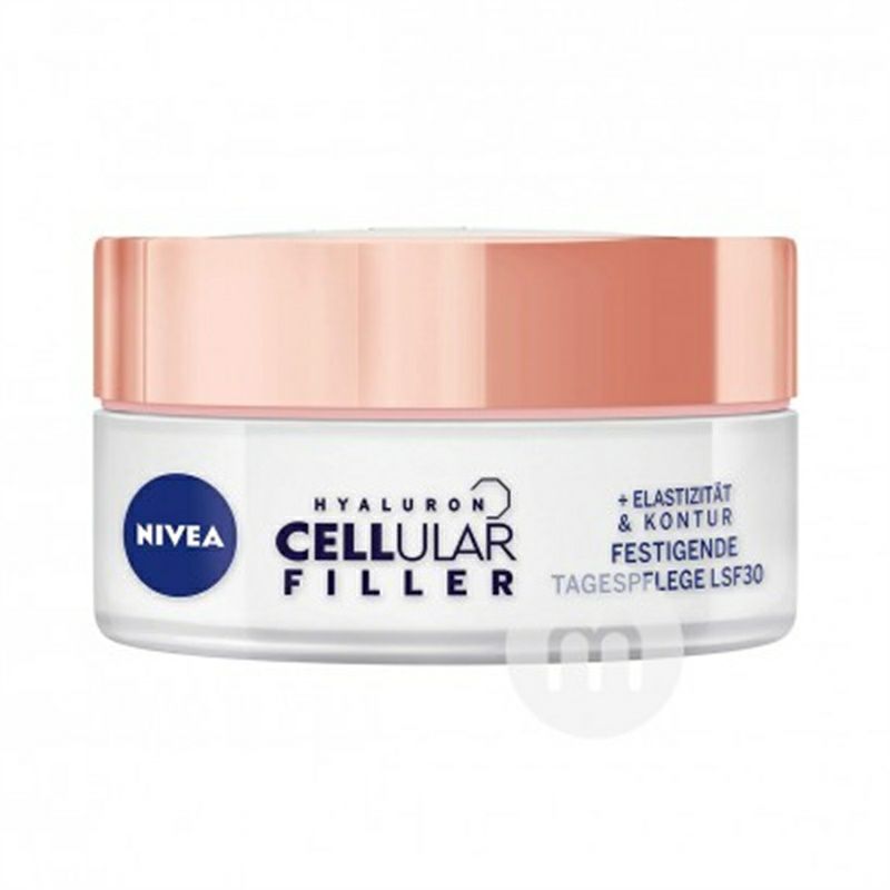 NIVEA 독일히알루론산색소침착데이크림 SPF30 해외판