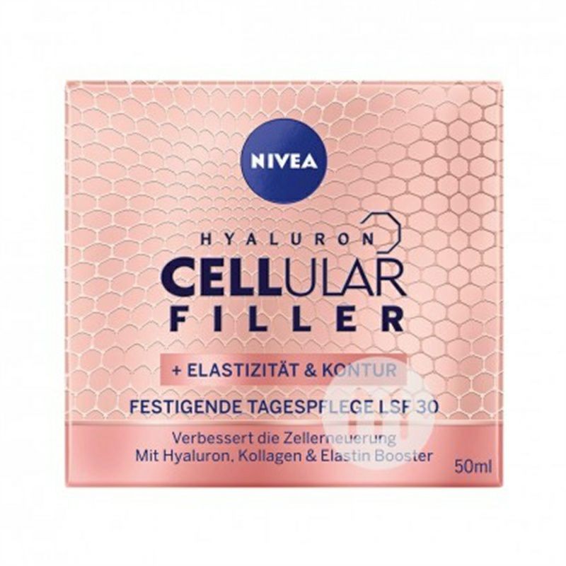 NIVEA 독일히알루론산색소침착데이크림 SPF30 해외판