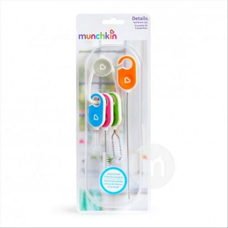 Munchkin미국열쇠고리식청소브러쉬해외판 4 세트