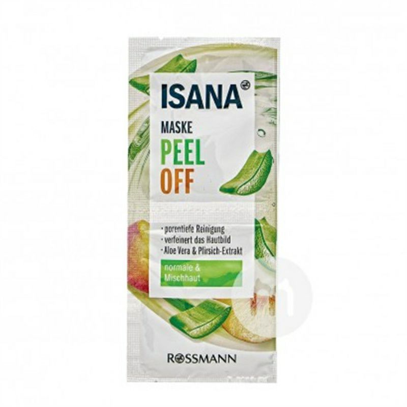 ISANA 독일어알로에복숭아딥클렌징및풀링마스크 * 10 해외버전
