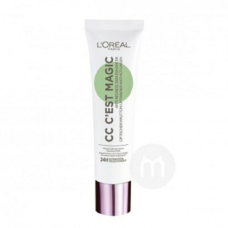 L OREAL파리프랑스 CC 크림그린해외판