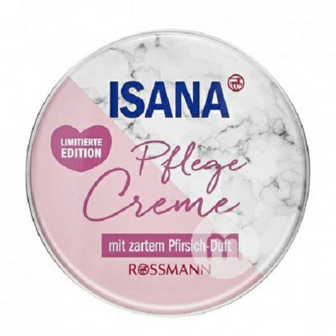 ISANA 독일다기능케어크림해외버전