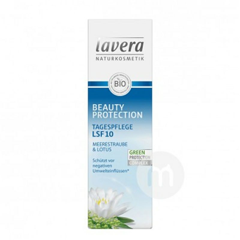 Lavera 독일로터스프로텍션데이크림 SPF15 해외판