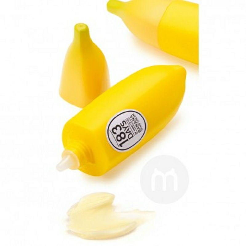 Trend IT UP 독일  183 핸드크림크림해외판