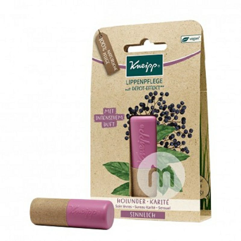 Kneipp 독일시어버터보습립스틱해외판