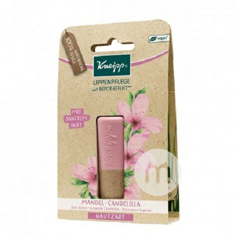 Kneipp 독일아몬드오일왁스부드러운립밤해외버전