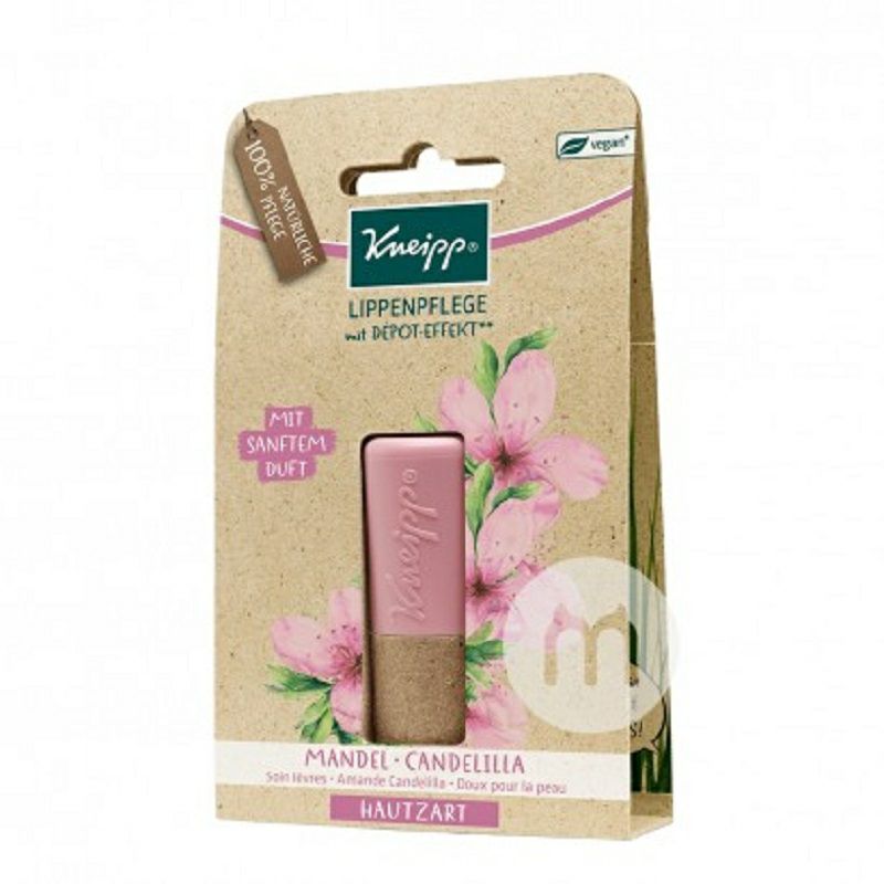 Kneipp 독일아몬드오일왁스부드러운립밤해외버전