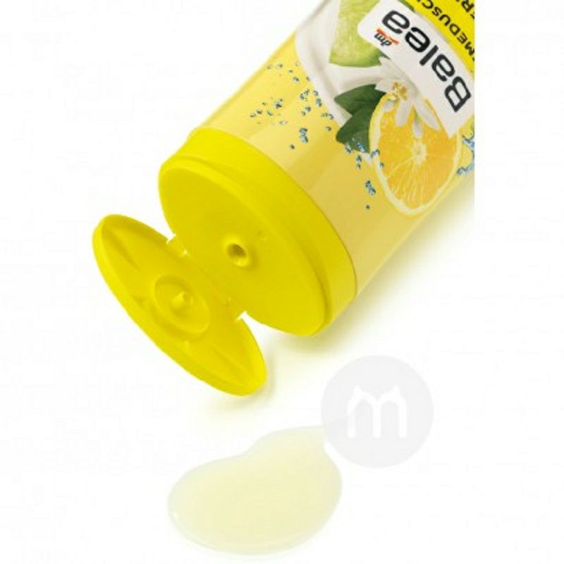 Balea 독일레몬밀크바디워시해외판