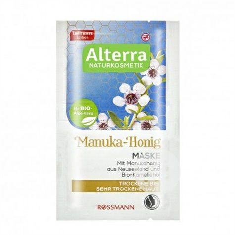 Alterra 독일마누카허니마스크 * 10 해외버전