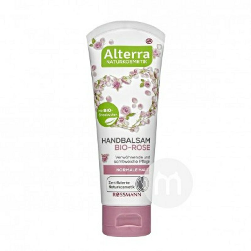 Alterra독일오가닉로즈모이스춰라이징핸드크림해외버전