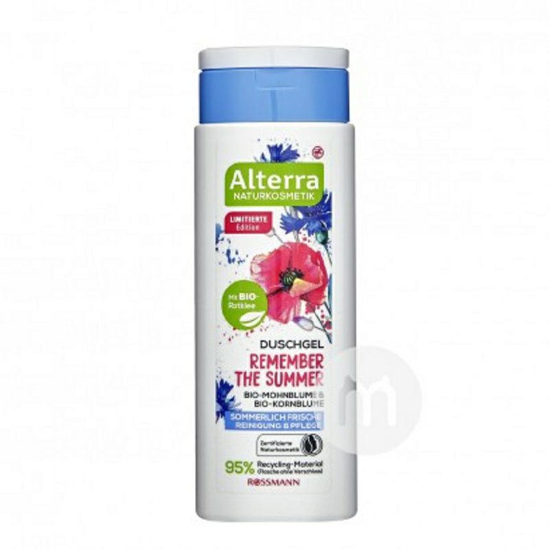 Alterra독일유기농양귀비수레국화샤워젤해외버전