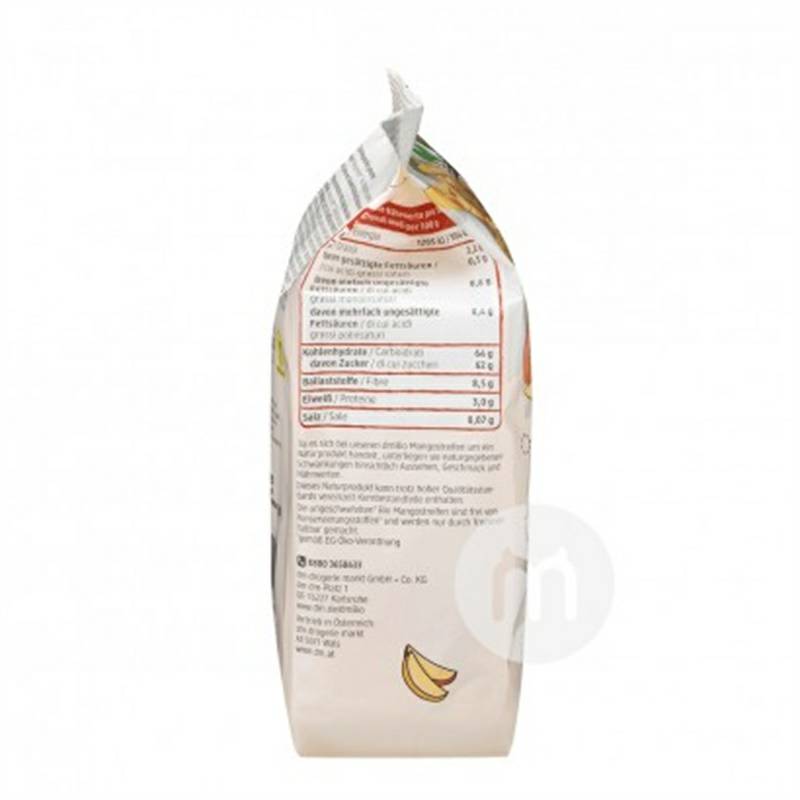 DmBio 독일유기건조망고 * 2 해외버전