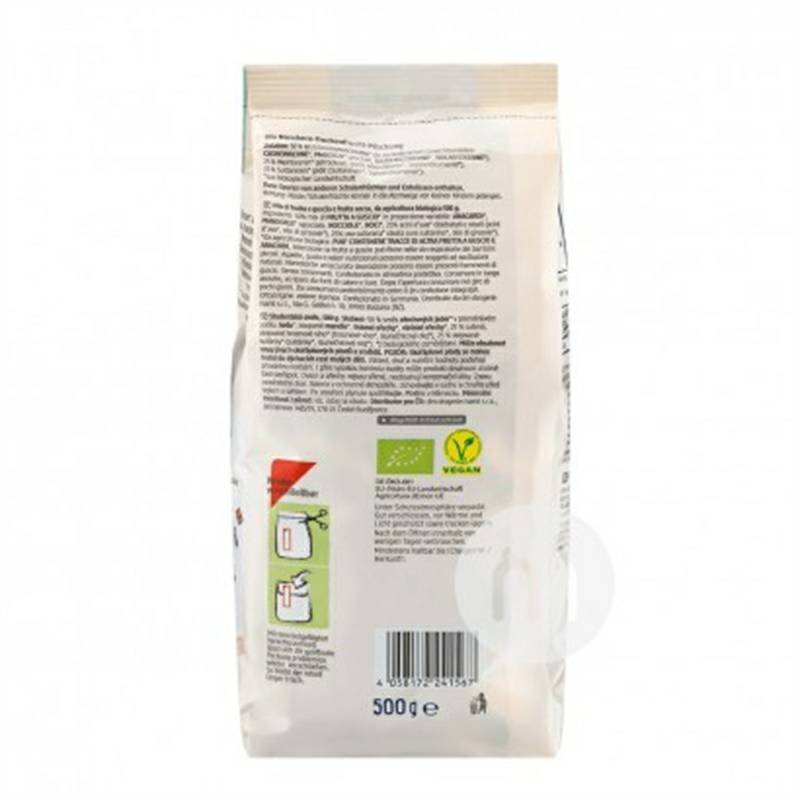 DmBio 독일혼합말린과일너트 500g 해외버전