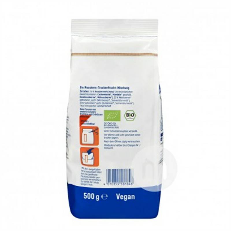 DmBio 독일혼합말린과일너트 500g 해외버전