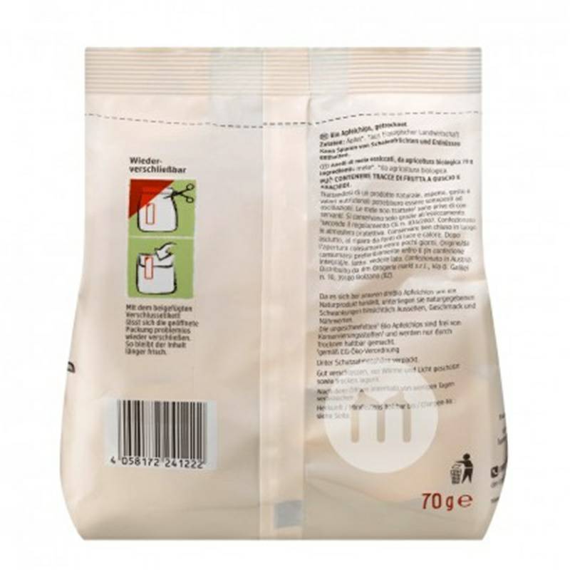 DmBio 독일유기농건조사과 * 2 해외버전