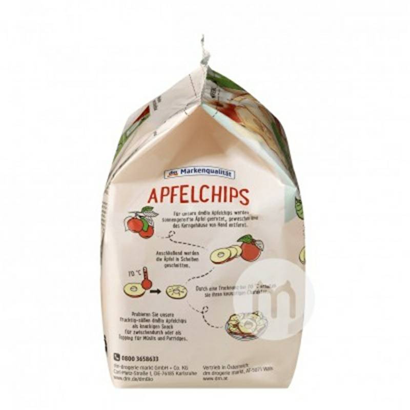 DmBio 독일유기농건조사과 * 2 해외버전