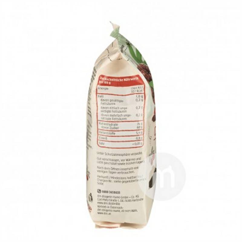 DmBio 독일말린크랜베리 100g 해외버전