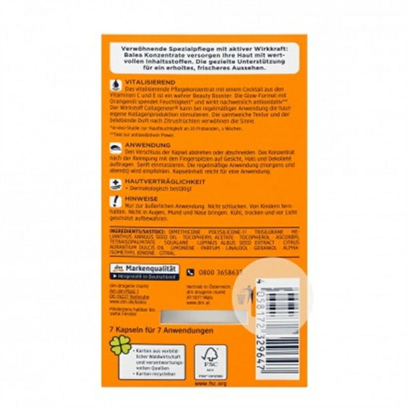 Balea 독일농축비타민 C 캡슐 * 5 해외버전