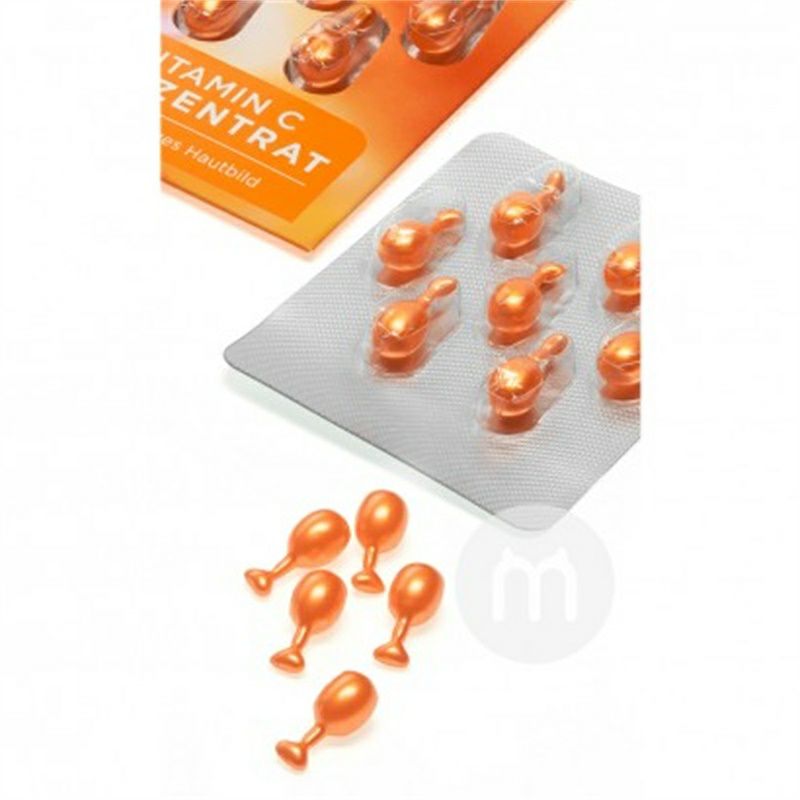 Balea 독일농축비타민 C 캡슐 * 5 해외버전