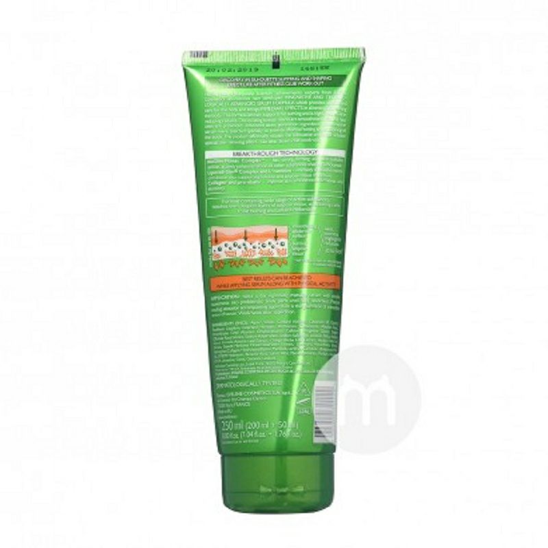 EVELINE 화장품폴란드어에블린 4D 안티팻퍼밍크림해외버전