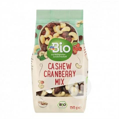 DmBio 독일캐슈크랜베리혼합말린과일너트 * 2 해외버전