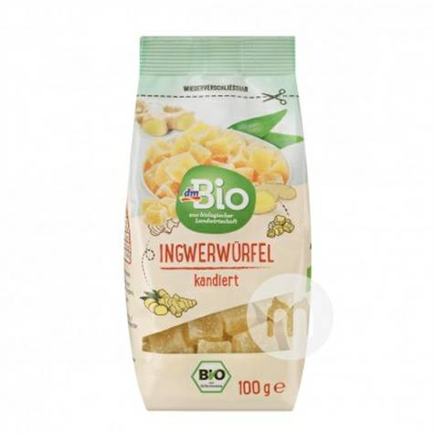 DmBio 독일유기농생강보존 * 2 해외버전