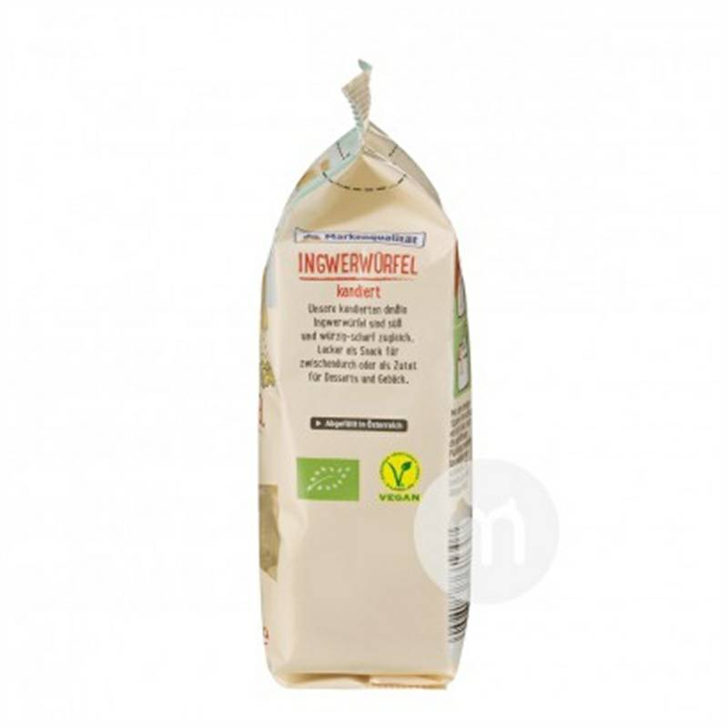 DmBio 독일유기농생강보존 * 2 해외버전