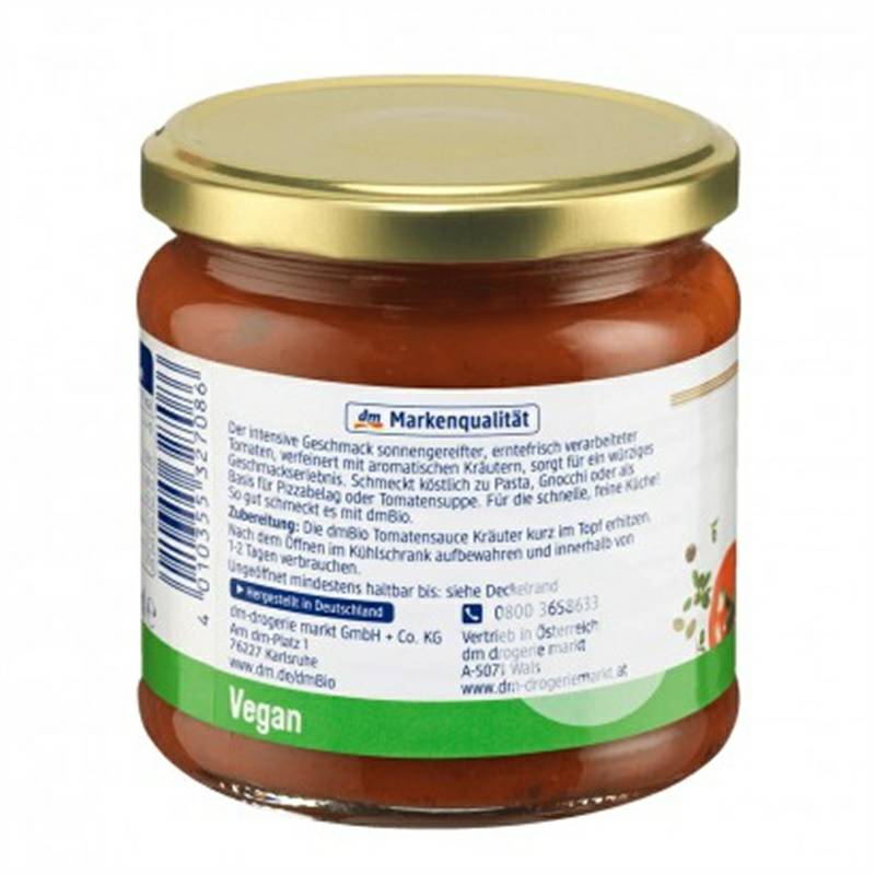 DmBio 독일바닐라토마토소스 * 2 해외버전