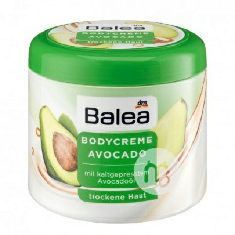 Balea 독일아보카도바디크림 500ml 해외버전