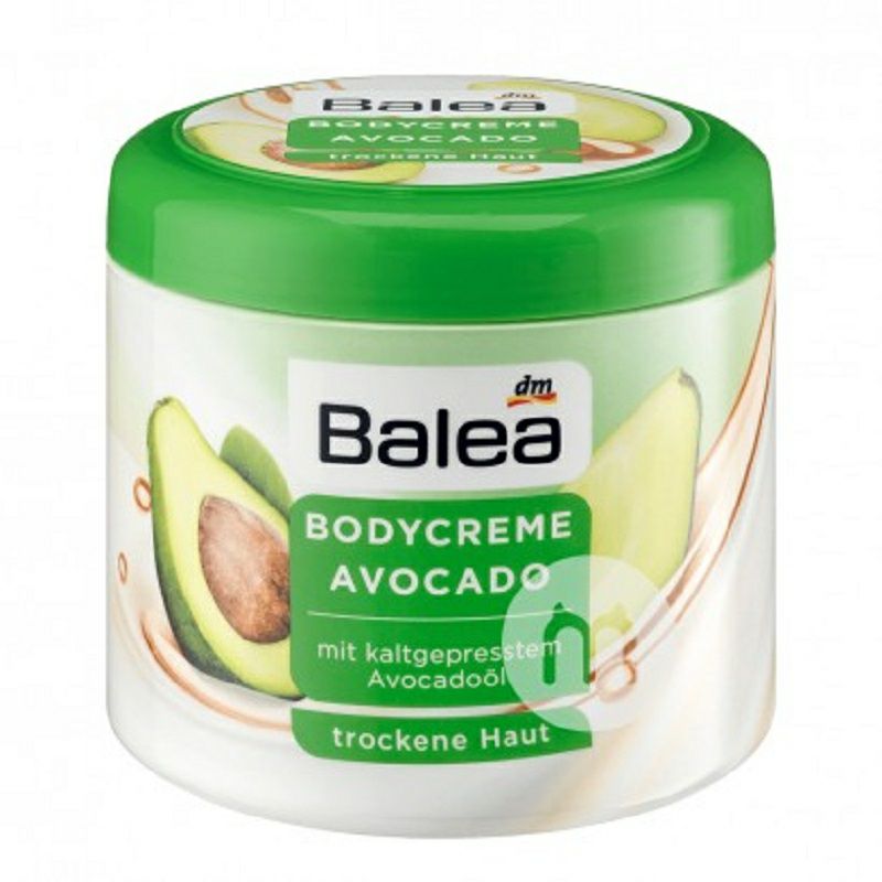 Balea 독일아보카도바디크림 500ml 해외버전