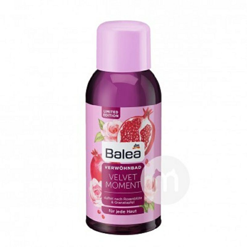 Balea 독일석류거품목욕해외버전