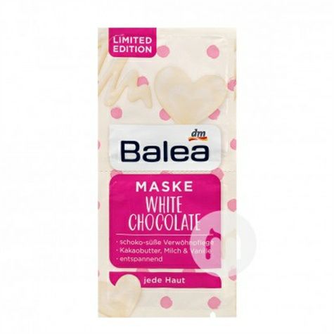 Balea 독일화이트초콜릿마스크 * 10 해외버전