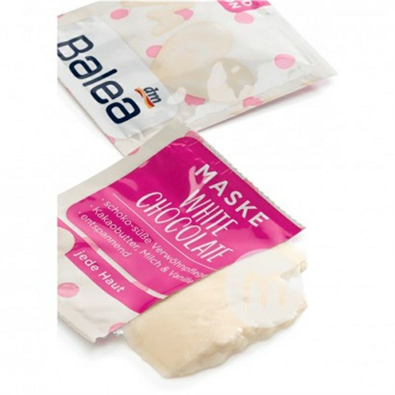 Balea 독일화이트초콜릿마스크 * 10 해외버전