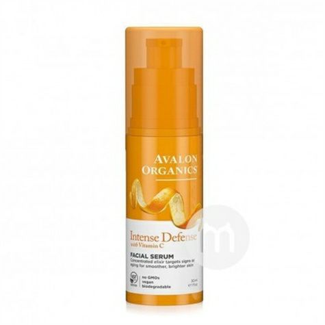 Avalon아발론아메리칸비타민 C 페이셜세럼해외버전