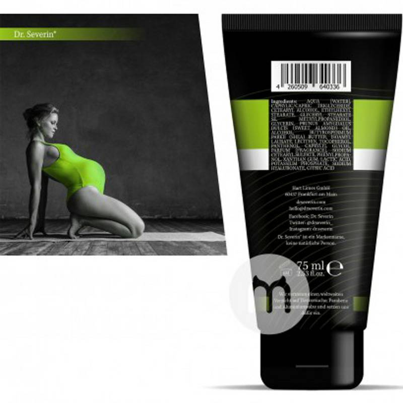 Dr. Severin 독일세베린셀룰라이트스트레치마크크림해외버전