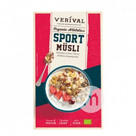 VERIVAL 독일유기농아침식사딸기사워체리오트밀해외버전