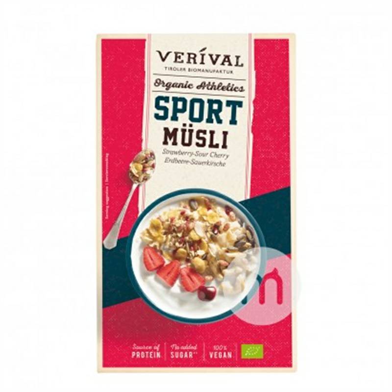 VERIVAL 독일유기농아침식사딸기사워체리오트밀해외버전