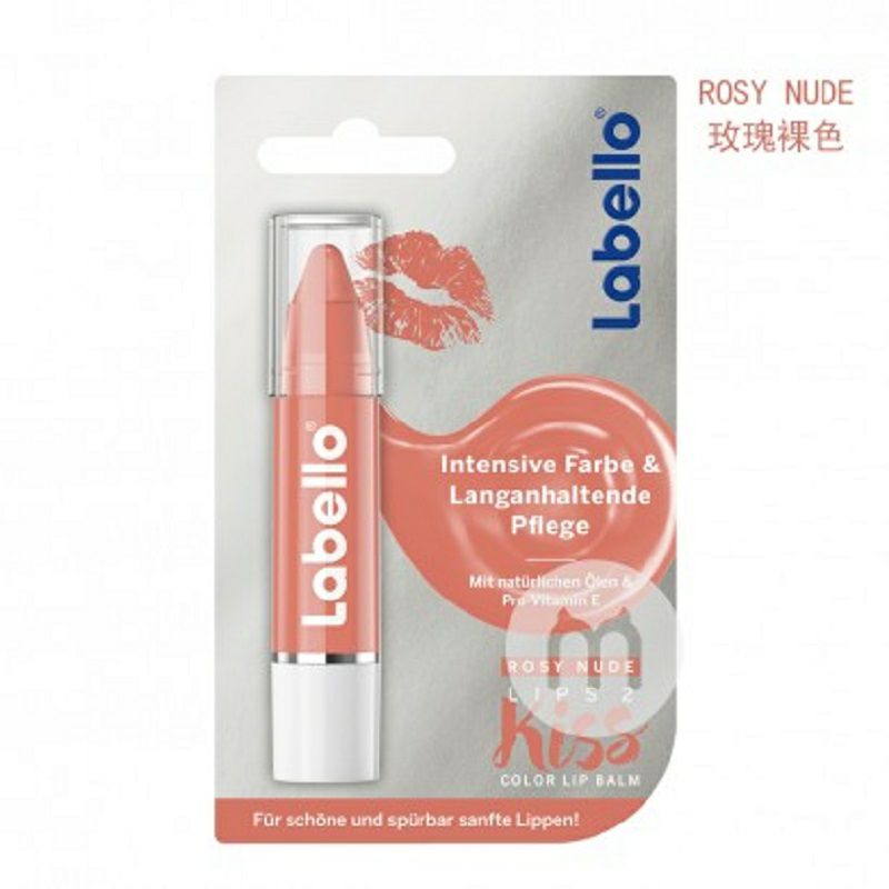 Labello독일컬러립밤해외버전