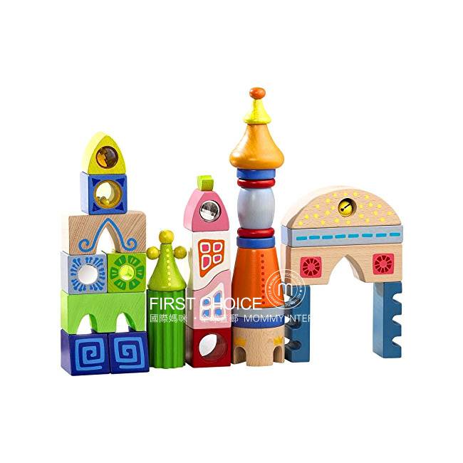 HABA 독일세비야목조어린이빌딩블록성모델해외버전