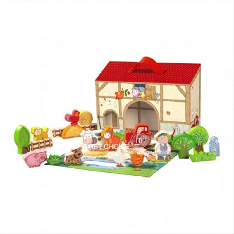 HABA 독일대형농장상자게임해외버전