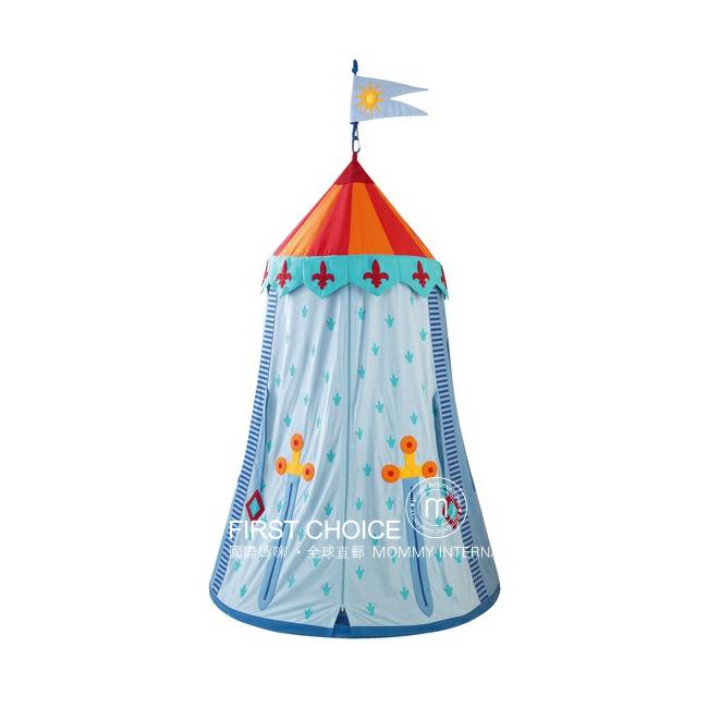 HABA 독일나이트어린이게임텐트해외판