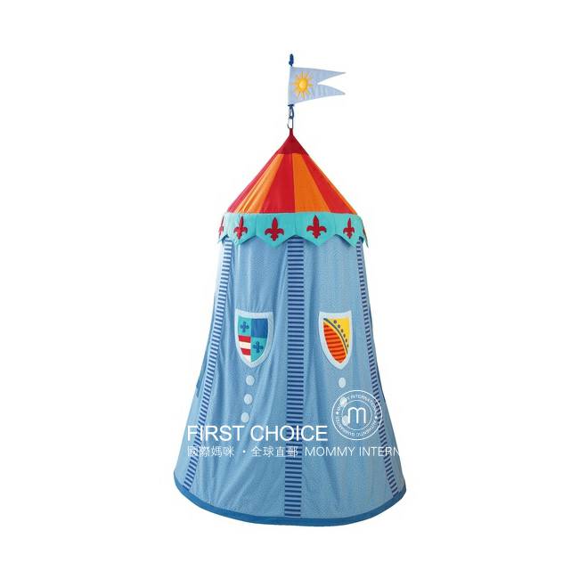 HABA 독일나이트어린이게임텐트해외판