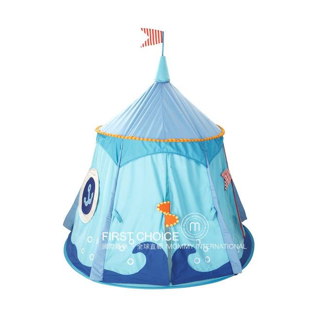 HABA 독일해적어린이게임텐트해외판