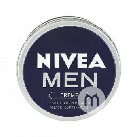 NIVEA 독일남성용다목적보습크림 75ml 해외판