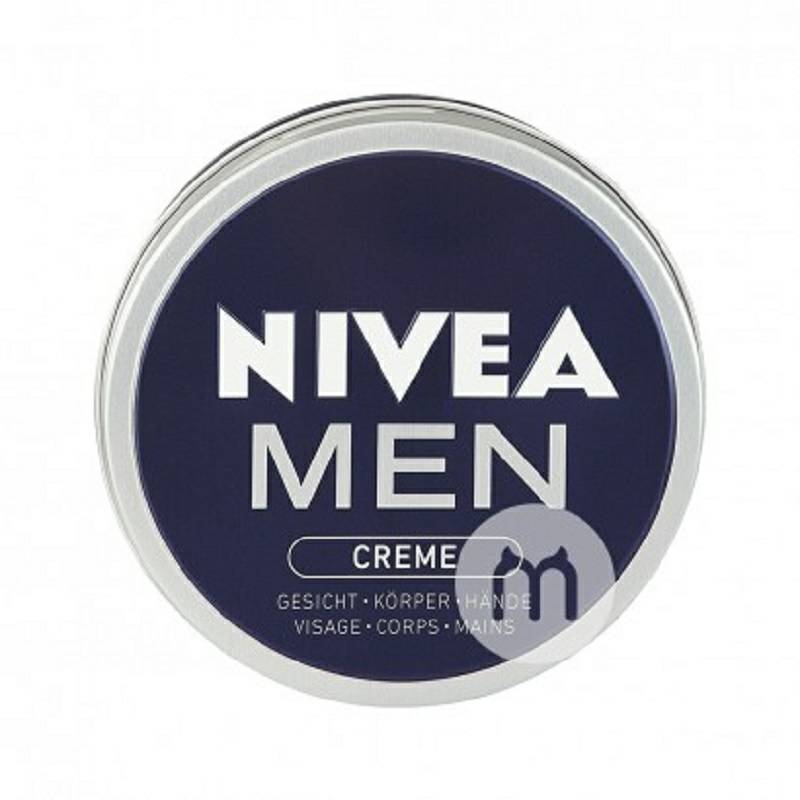 NIVEA 독일남성용다목적보습크림 75ml 해외판