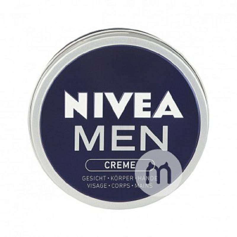 NIVEA 독일남성용다목적보습크림 150ml 해외버전