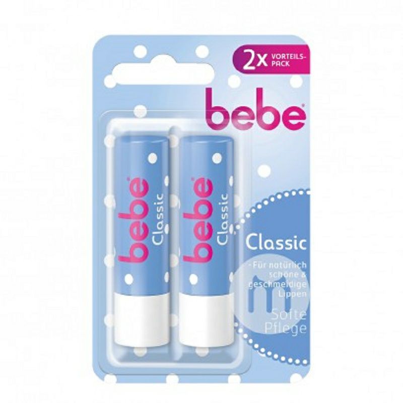 Bebe 독일클래식모이스춰라이징립스틱 2 팩해외버전