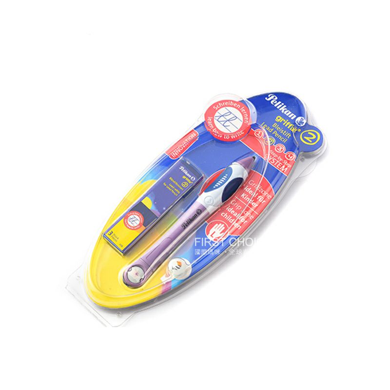 펠리칸그리피스독일자세연필해외판